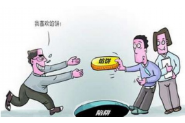 城西企业清欠服务